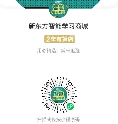 哪里可以找到适合青少年的篮球季前赛训练营_0